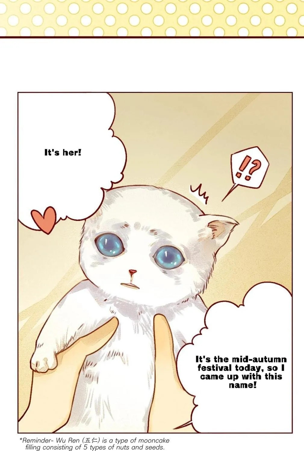 Read That Year, Under the Starry Sky (Colored) chapter 27 image 18 on Lezhin