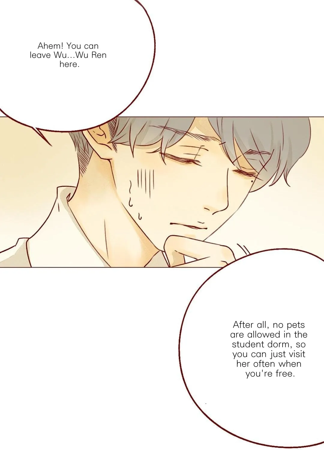 Read That Year, Under the Starry Sky (Colored) chapter 27 image 21 on Lezhin
