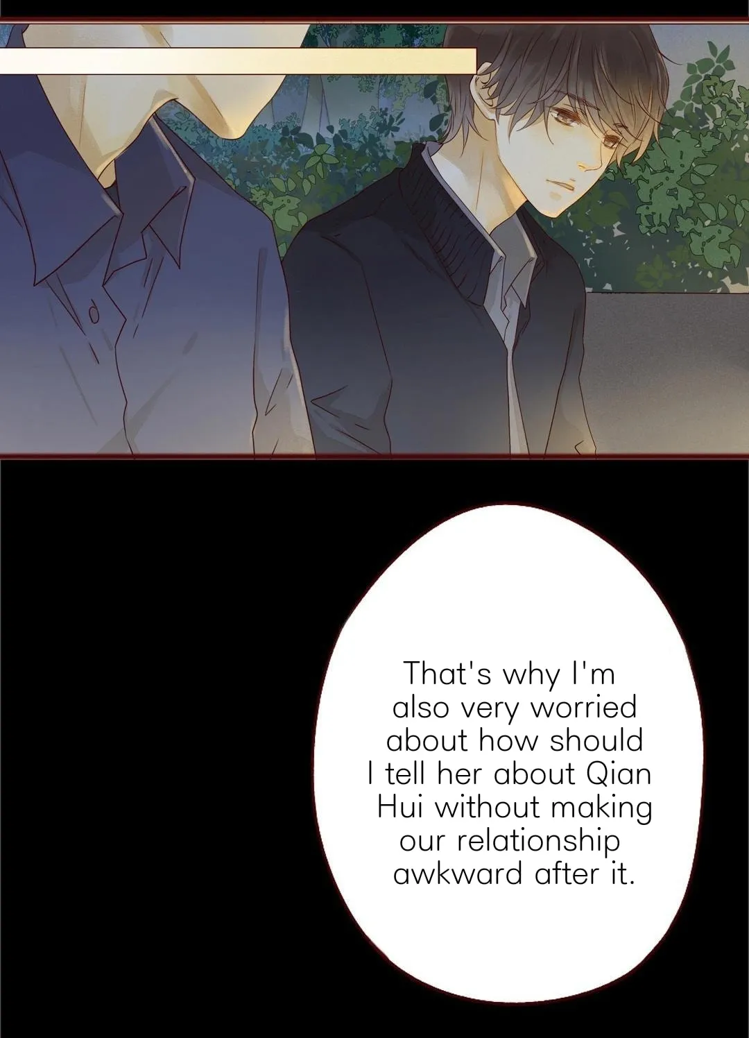 Read That Year, Under the Starry Sky (Colored) chapter 30 image 27 on Lezhin