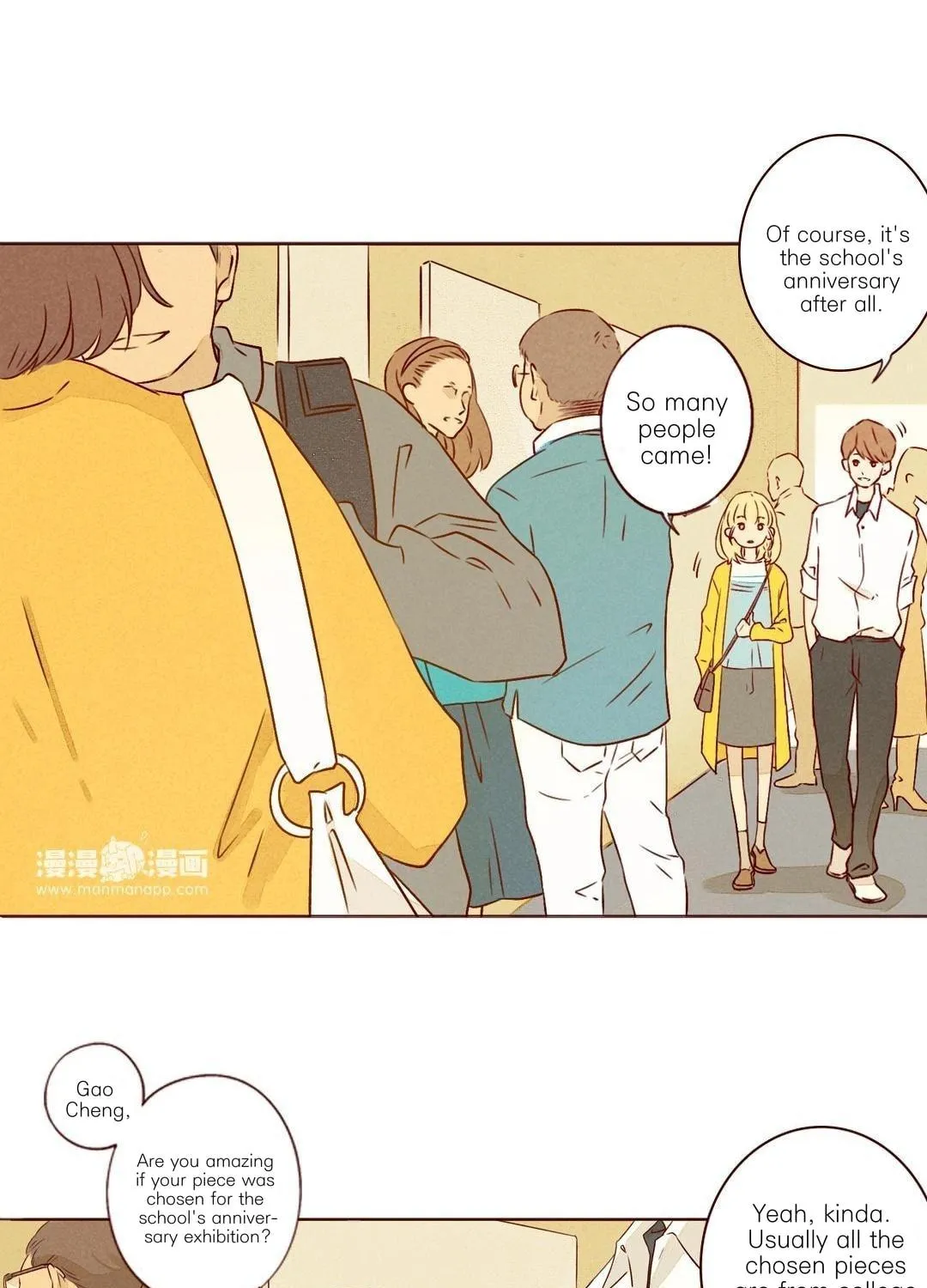 Read That Year, Under the Starry Sky (Colored) chapter 32 image 17 on Lezhin