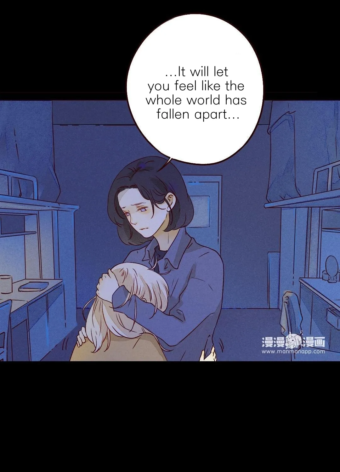 Read That Year, Under the Starry Sky (Colored) chapter 34 image 35 on Lezhin