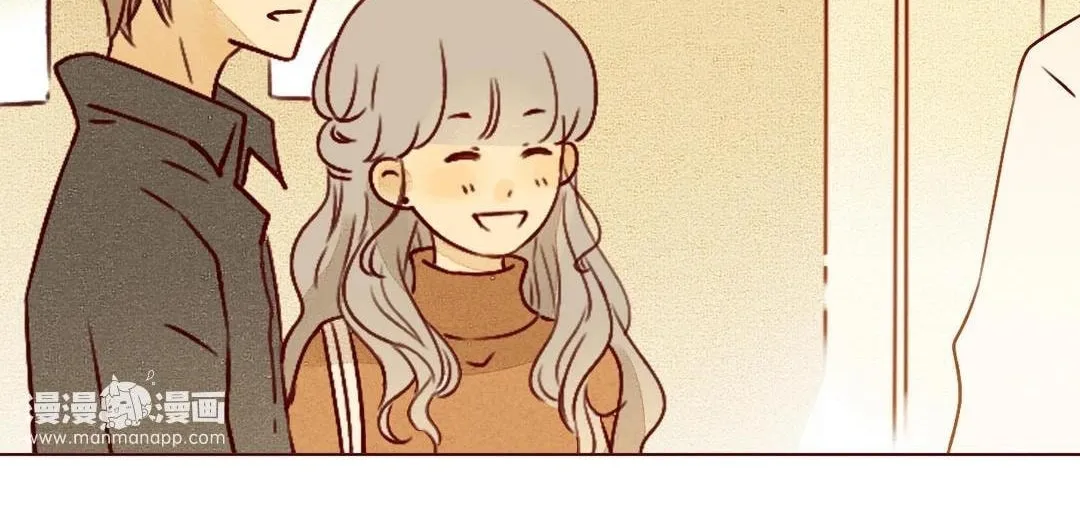 Read That Year, Under the Starry Sky (Colored) chapter 34 image 6 on Lezhin