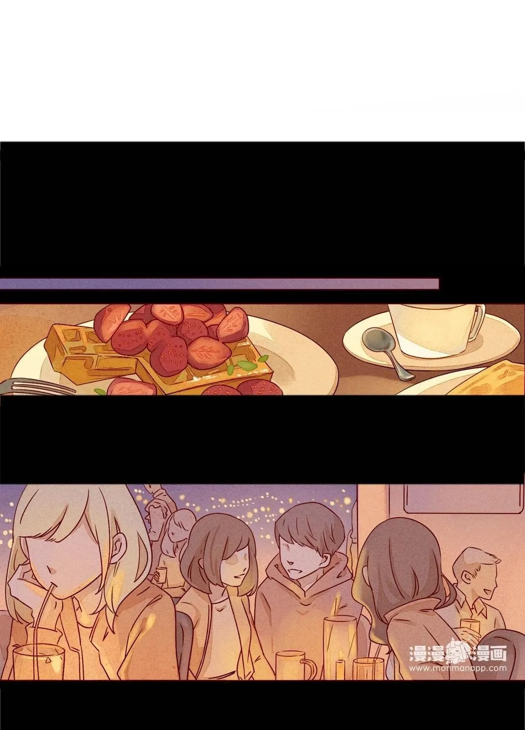 Read That Year, Under the Starry Sky (Colored) chapter 37 image 1 on Lezhin