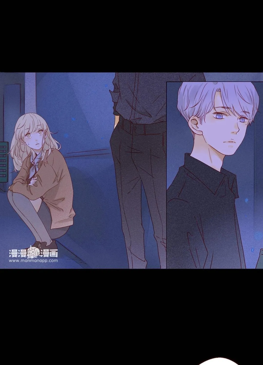 Read That Year, Under the Starry Sky (Colored) chapter 37 image 23 on Lezhin