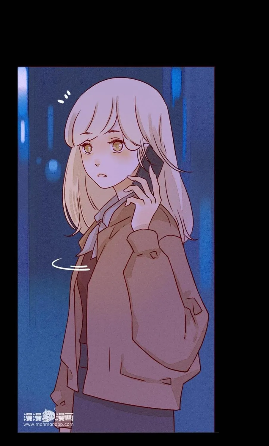 Read That Year, Under the Starry Sky (Colored) chapter 37 image 9 on Lezhin