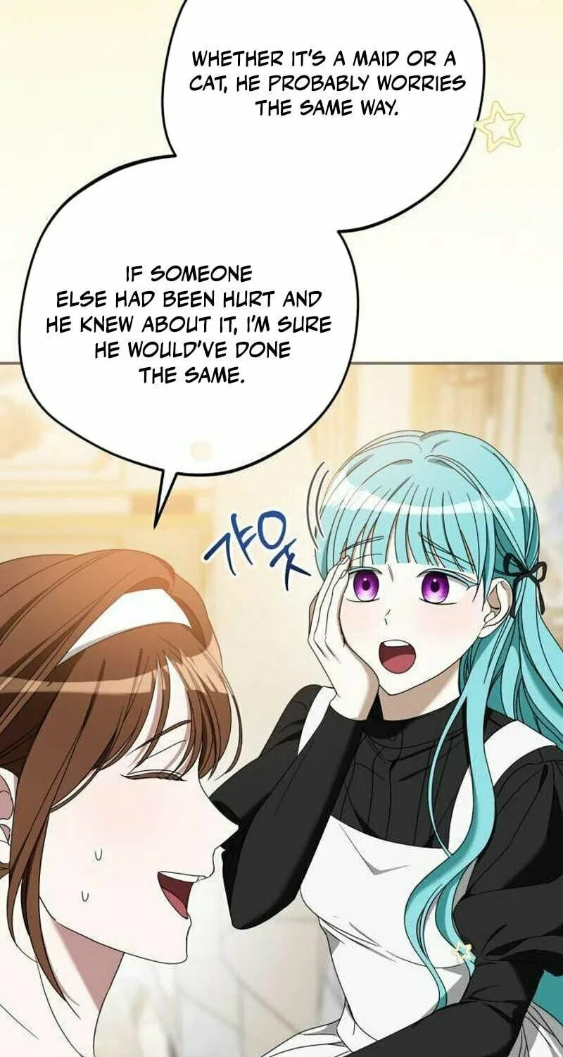 That’s Just How First Love Is, Your Highness Chapter 10 page 11 - 
