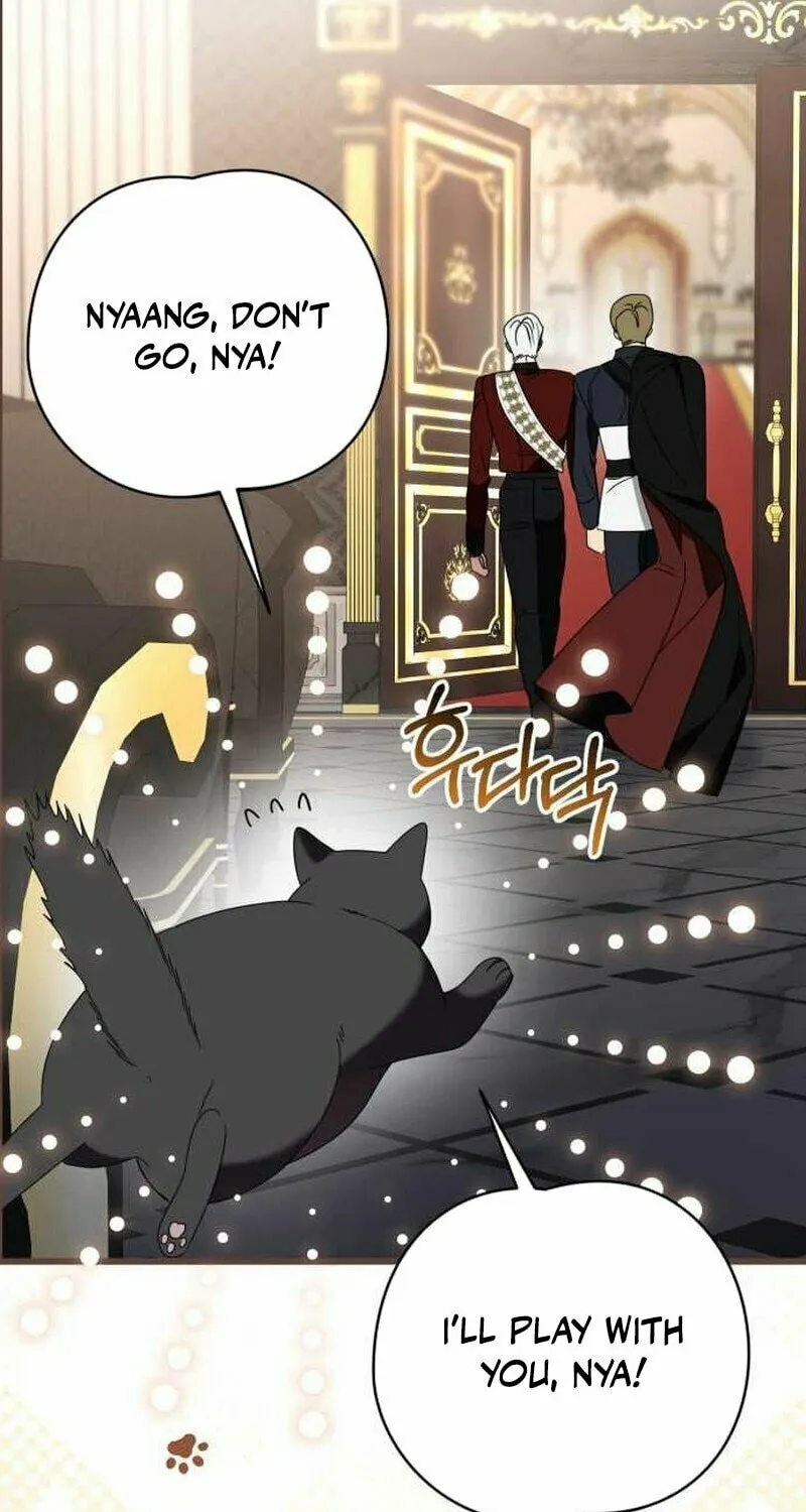 That’s Just How First Love Is, Your Highness Chapter 10 page 102 - 