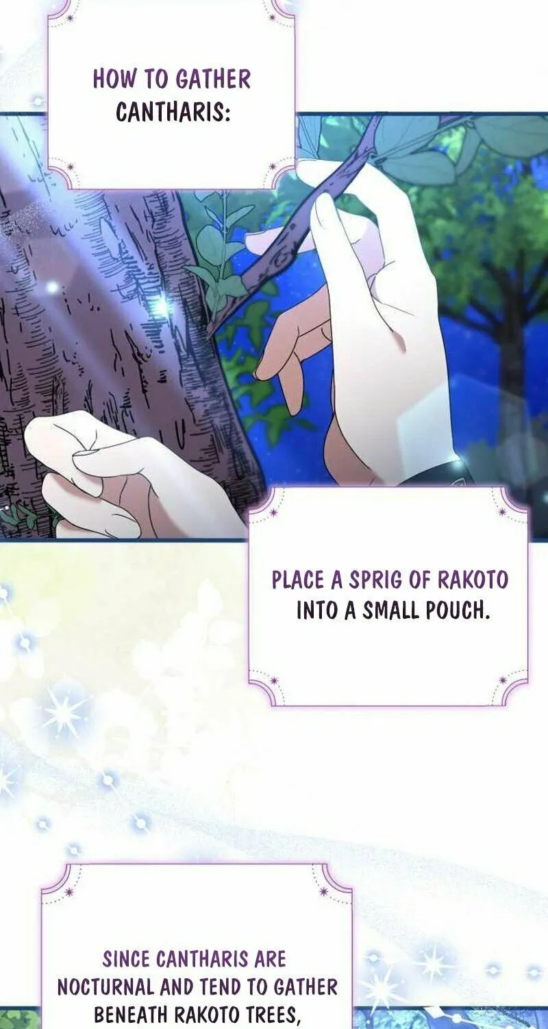 That’s Just How First Love Is, Your Highness Chapter 10 page 51 - 