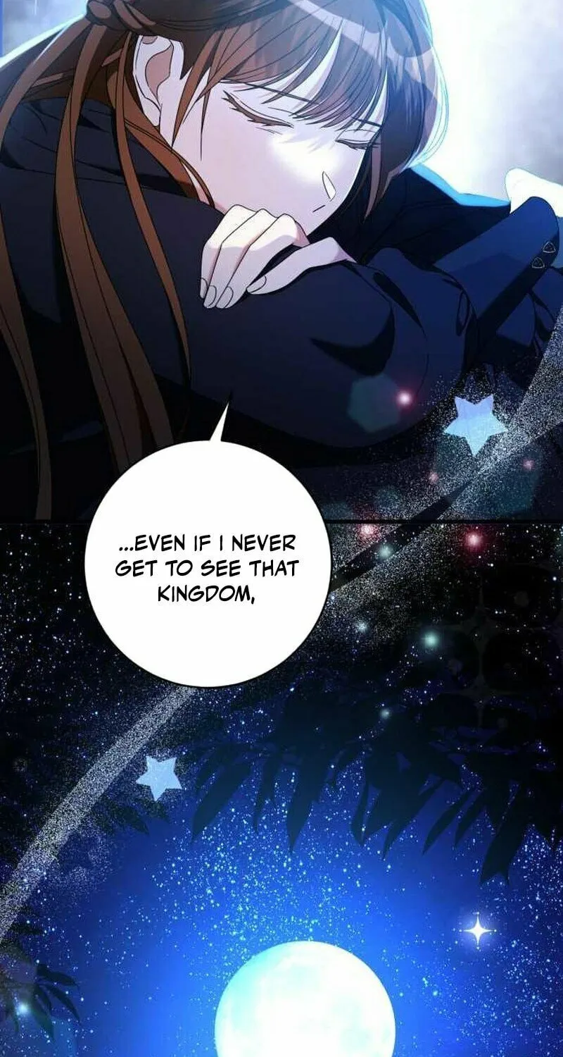 That’s Just How First Love Is, Your Highness Chapter 10 page 57 - 