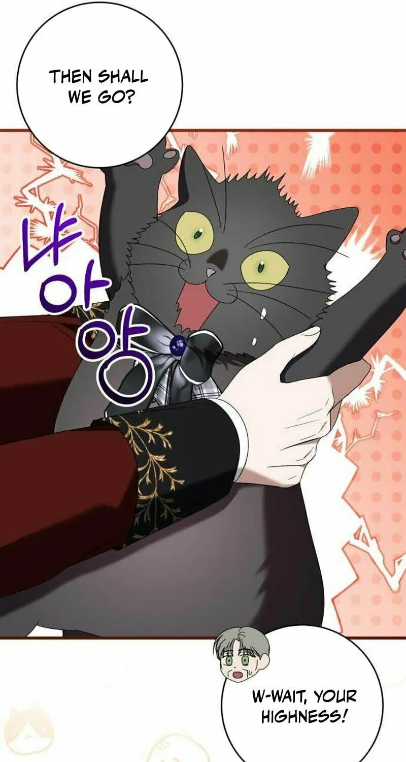 That’s Just How First Love Is, Your Highness Chapter 10 page 72 - 