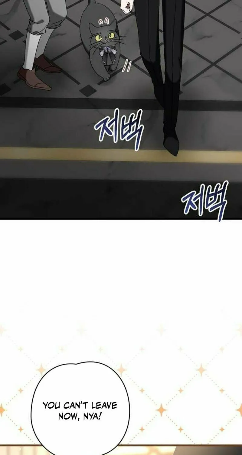 That’s Just How First Love Is, Your Highness Chapter 10 page 79 - 