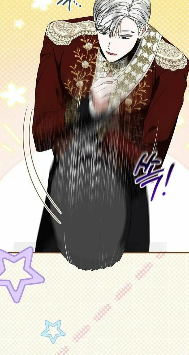 That’s Just How First Love Is, Your Highness Chapter 10 page 85 - 