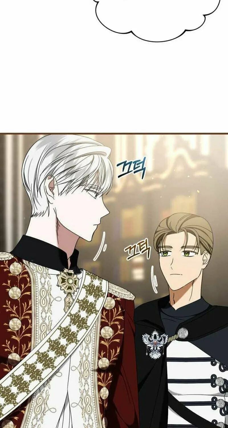 That’s Just How First Love Is, Your Highness Chapter 10 page 87 - 