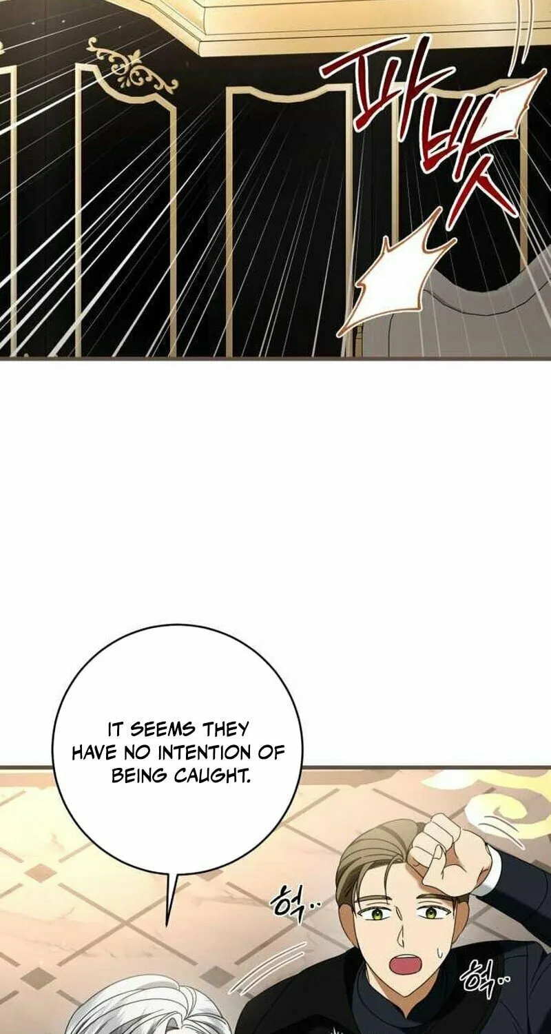 That’s Just How First Love Is, Your Highness Chapter 10 page 94 - 
