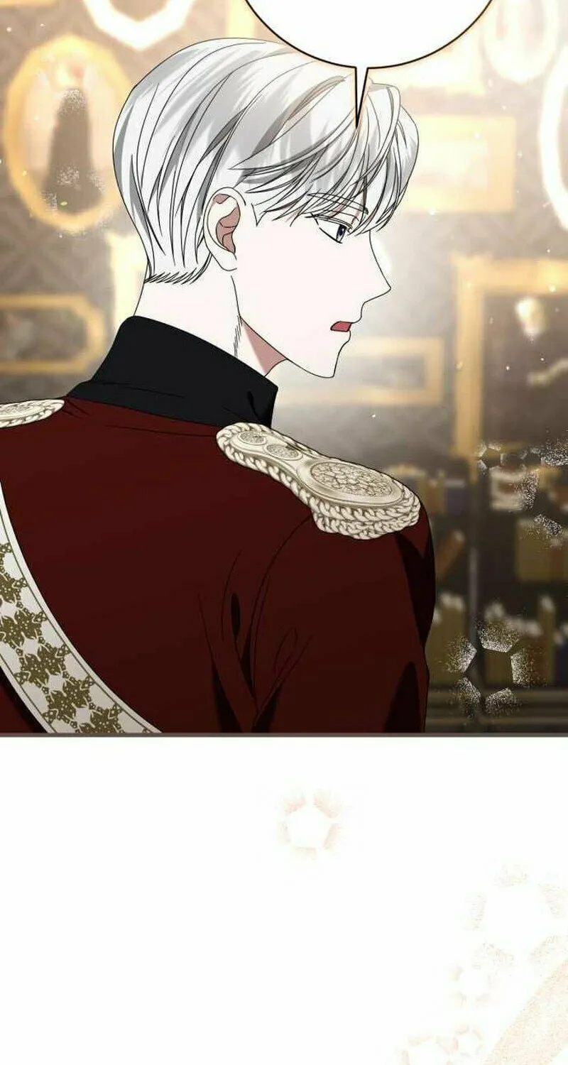 That’s Just How First Love Is, Your Highness Chapter 10 page 98 - 