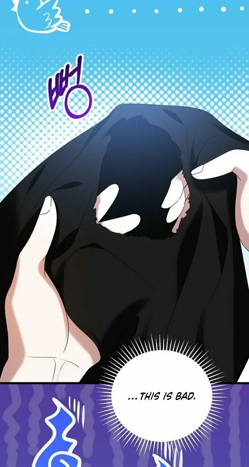 That’s Just How First Love Is, Your Highness Chapter 11 page 16 - 