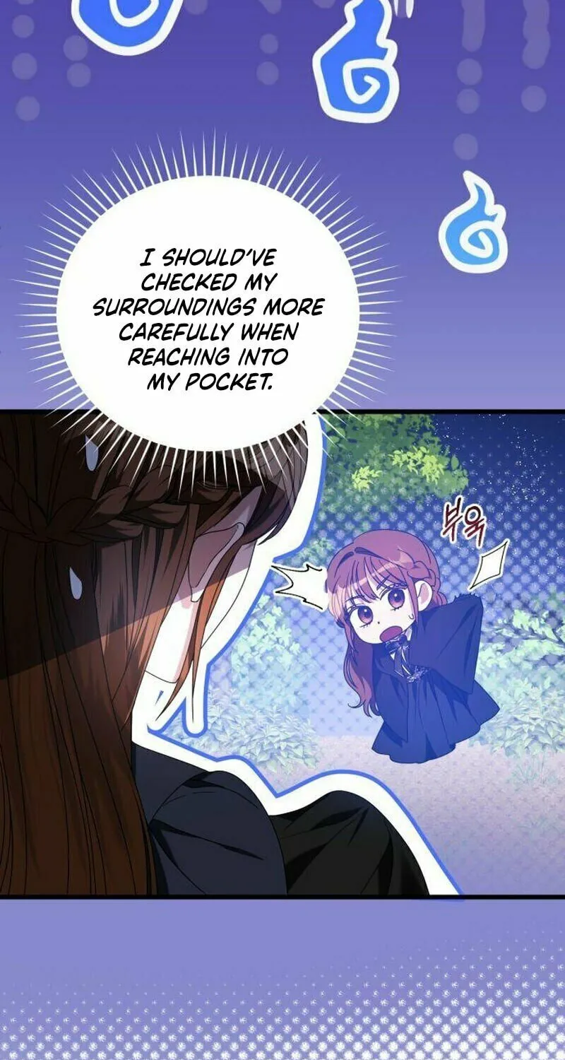 That’s Just How First Love Is, Your Highness Chapter 11 page 17 - 