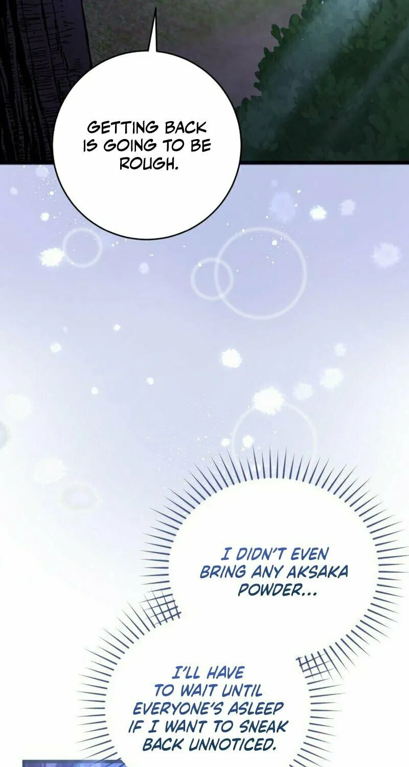 That’s Just How First Love Is, Your Highness Chapter 11 page 19 - 