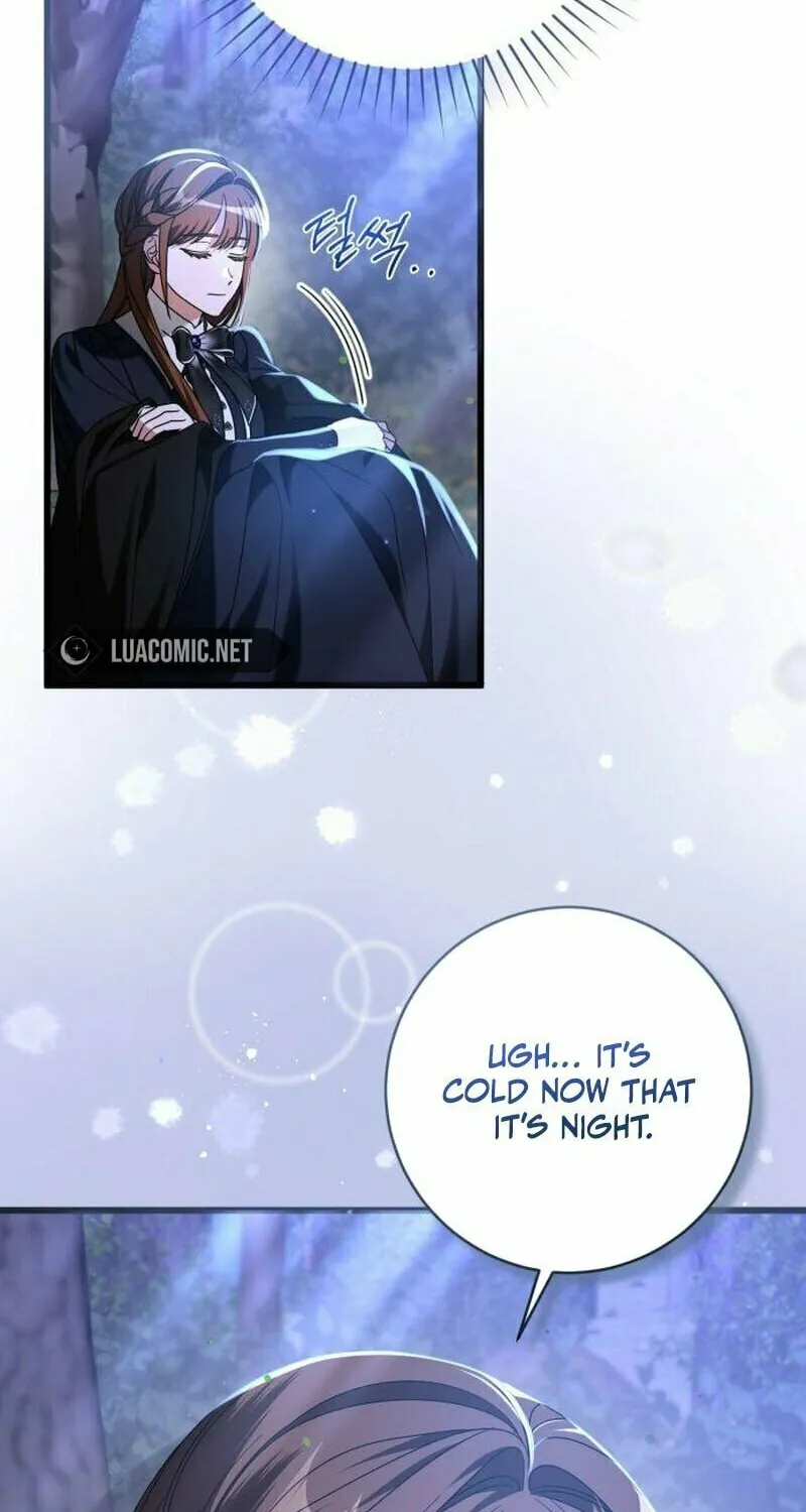 That’s Just How First Love Is, Your Highness Chapter 11 page 20 - 