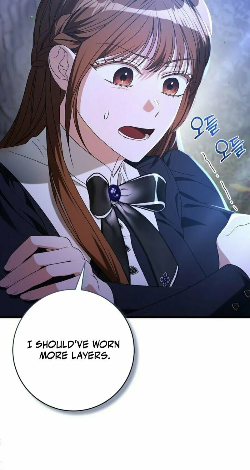 That’s Just How First Love Is, Your Highness Chapter 11 page 21 - 