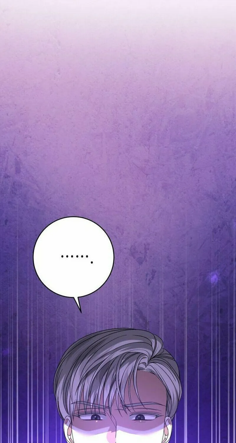 That’s Just How First Love Is, Your Highness Chapter 11 page 26 - 