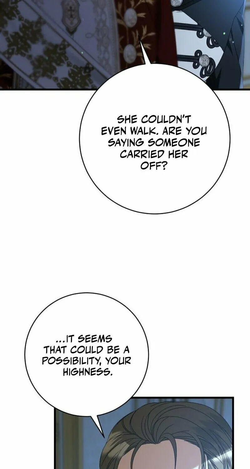 That’s Just How First Love Is, Your Highness Chapter 11 page 4 - 