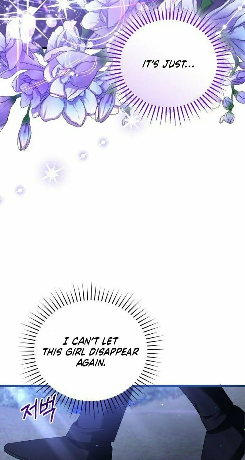 That’s Just How First Love Is, Your Highness Chapter 11 page 35 - 