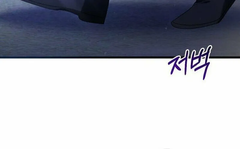 That’s Just How First Love Is, Your Highness Chapter 11 page 36 - 
