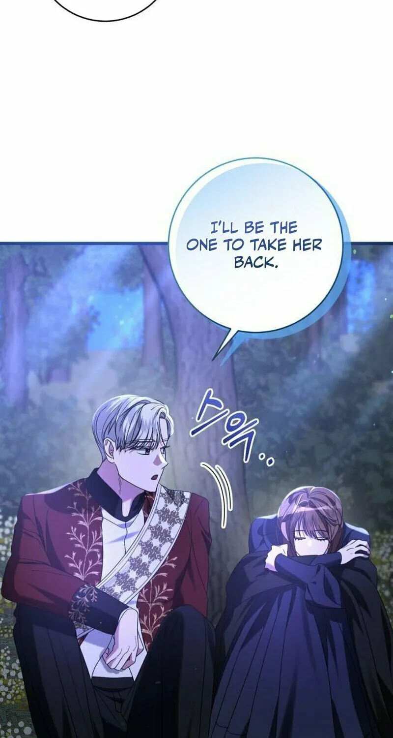 That’s Just How First Love Is, Your Highness Chapter 11 page 38 - 