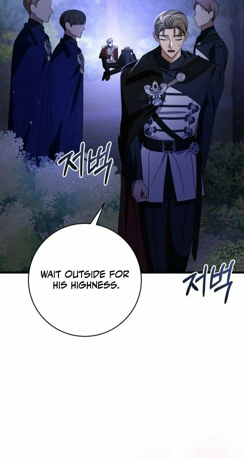 That’s Just How First Love Is, Your Highness Chapter 11 page 41 - 