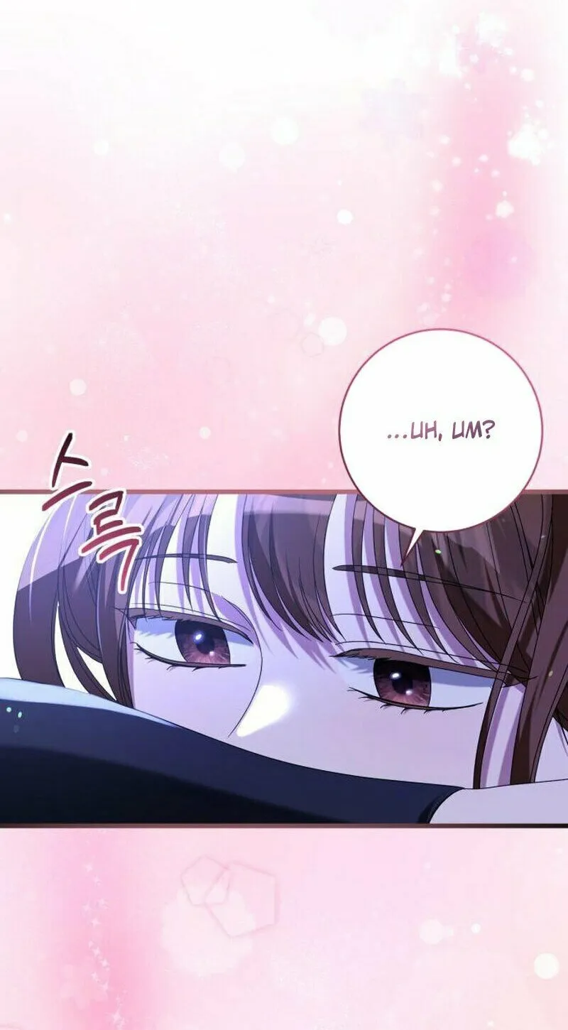 That’s Just How First Love Is, Your Highness Chapter 11 page 42 - 