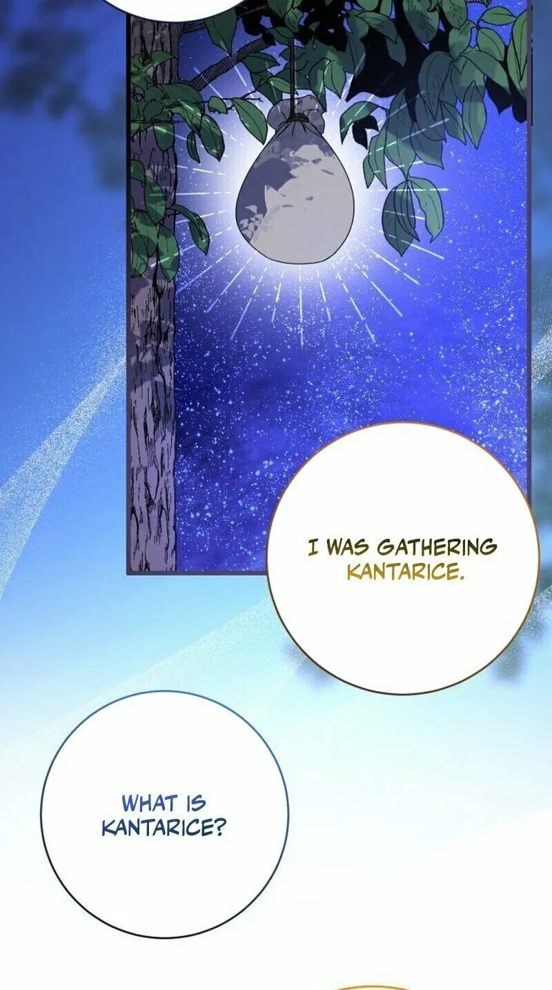 That’s Just How First Love Is, Your Highness Chapter 11 page 48 - 