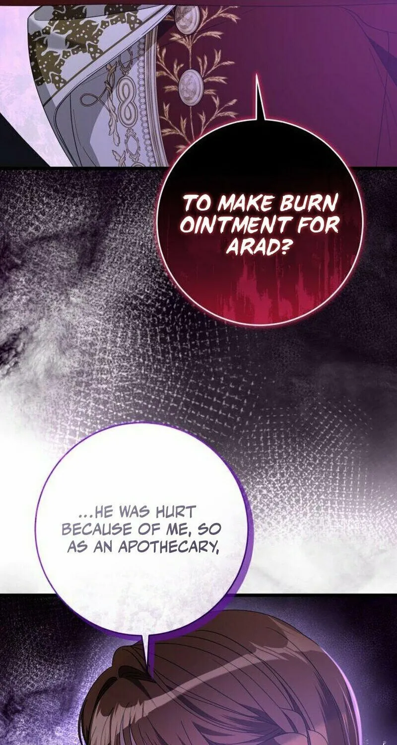 That’s Just How First Love Is, Your Highness Chapter 11 page 52 - 