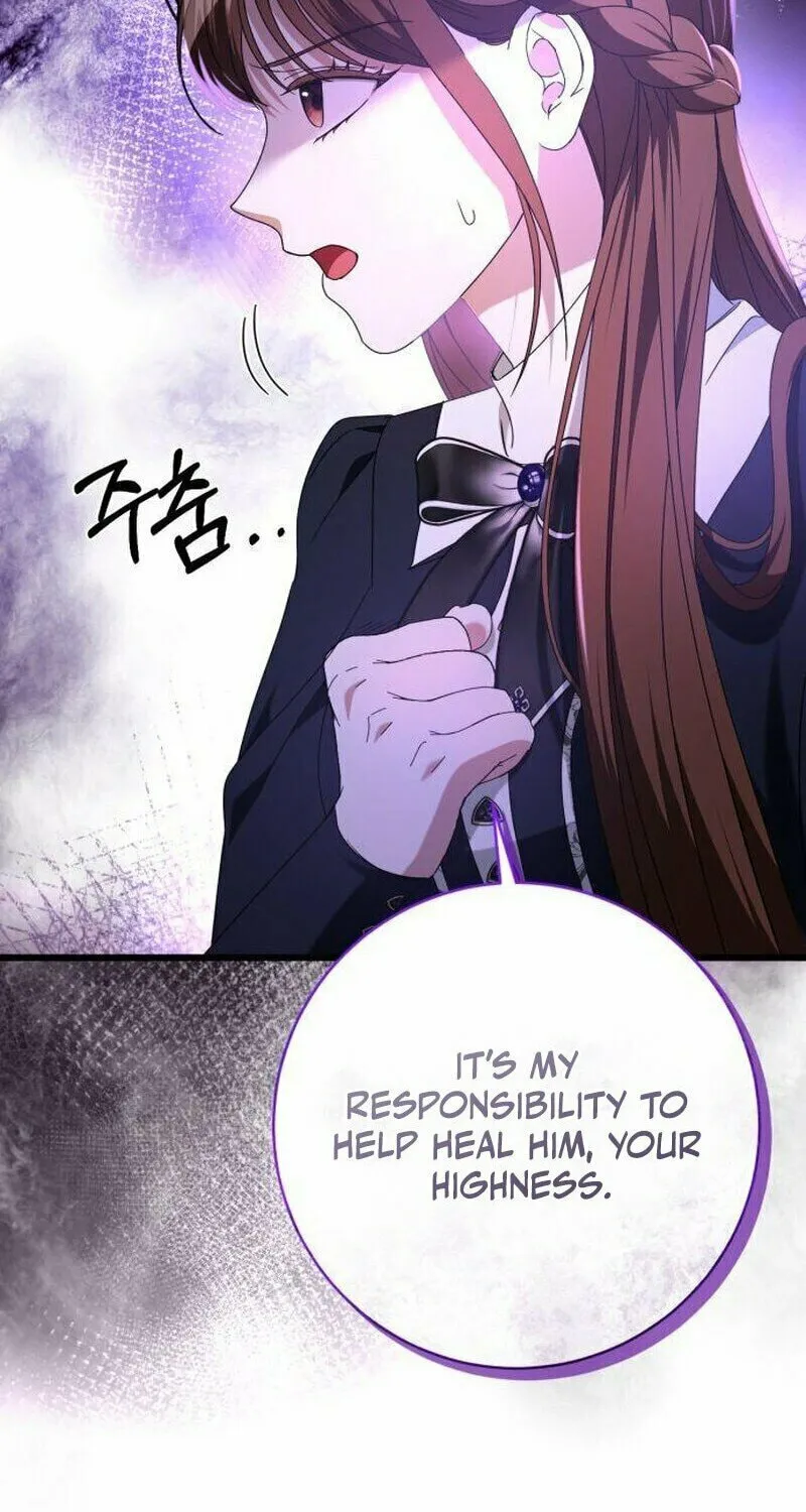 That’s Just How First Love Is, Your Highness Chapter 11 page 53 - 