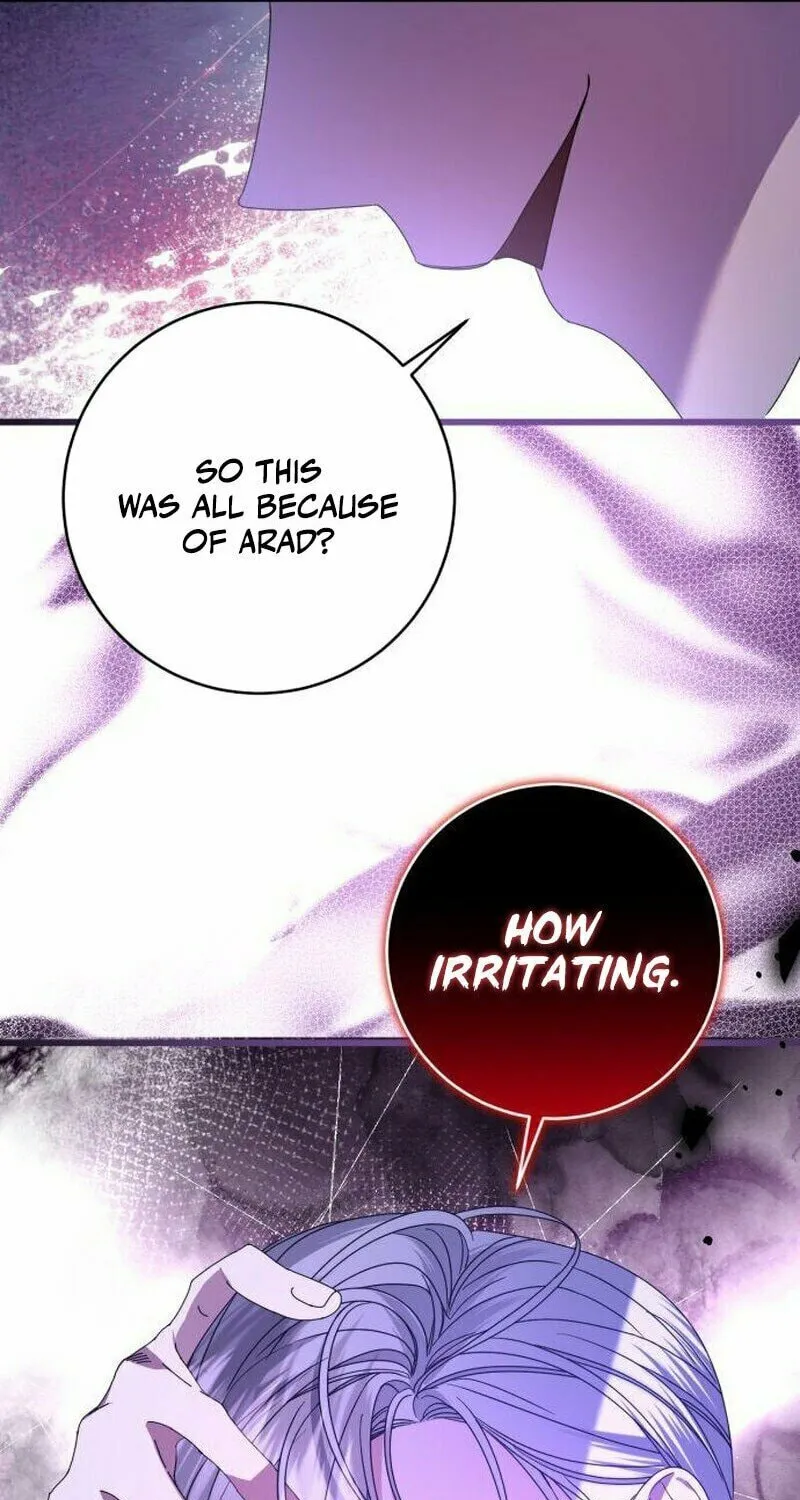 That’s Just How First Love Is, Your Highness Chapter 11 page 55 - 