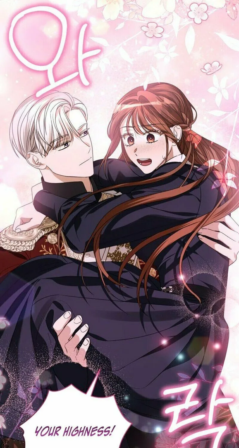 That’s Just How First Love Is, Your Highness Chapter 11 page 73 - 