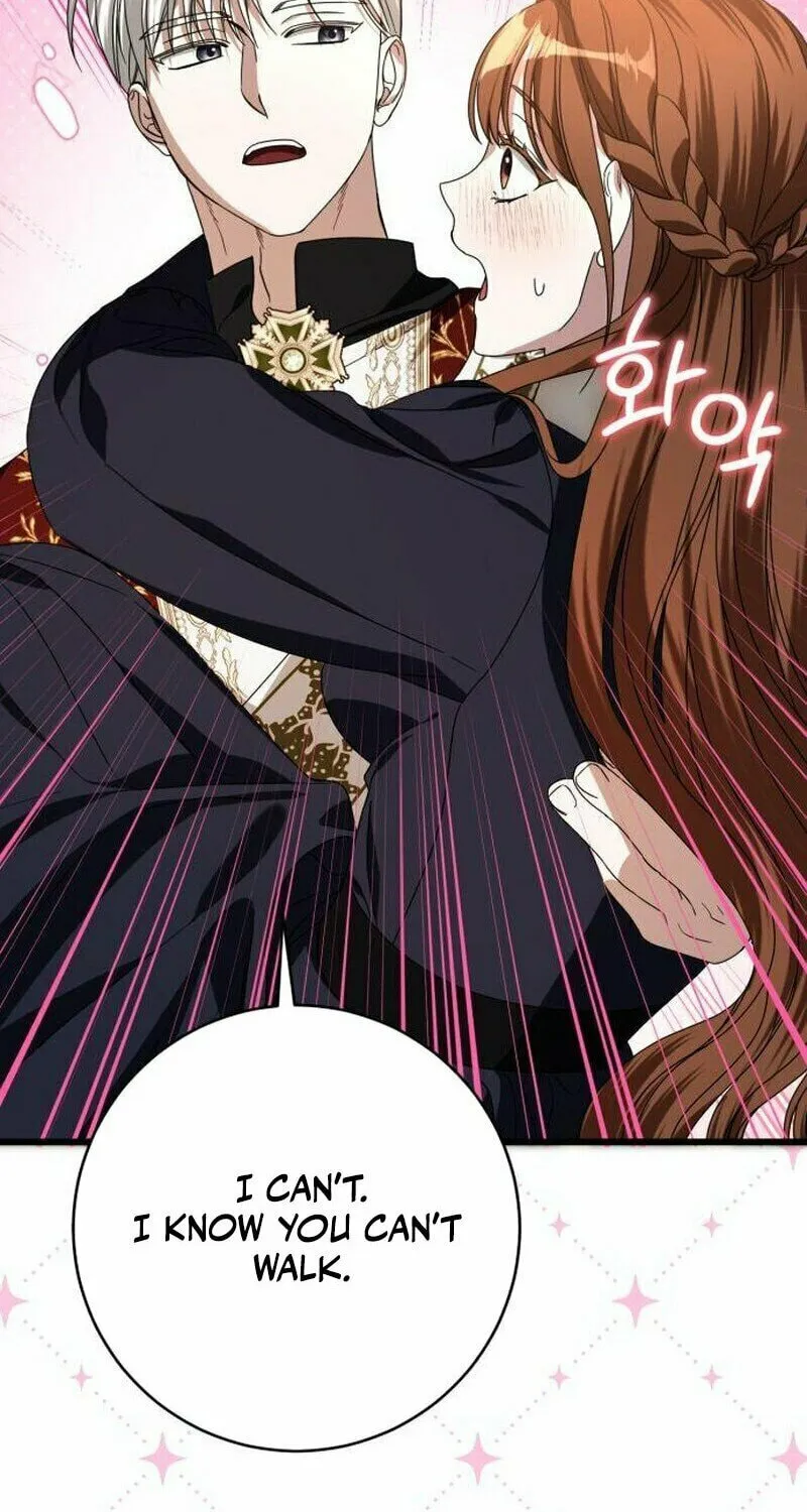 That’s Just How First Love Is, Your Highness Chapter 11 page 75 - 