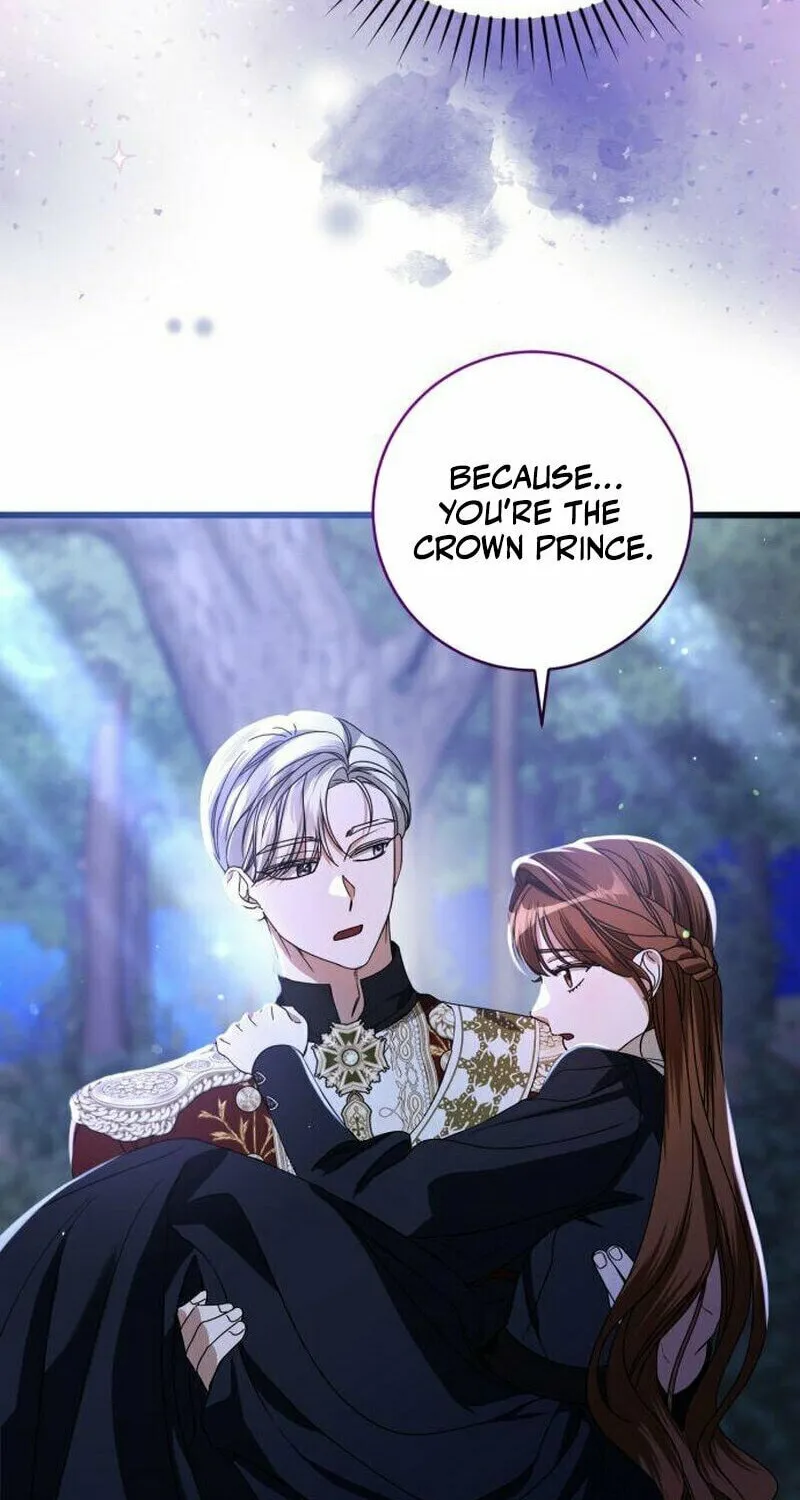 That’s Just How First Love Is, Your Highness Chapter 11 page 80 - 