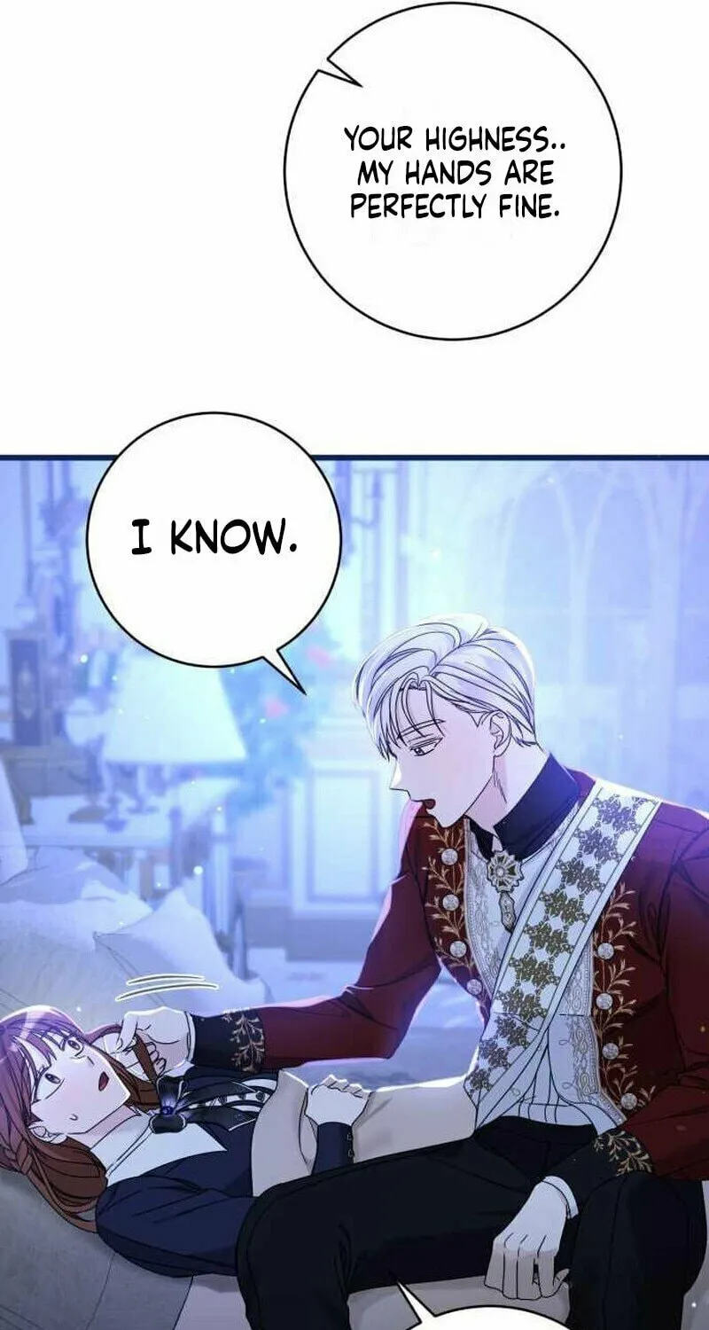 That’s Just How First Love Is, Your Highness Chapter 12 page 13 - 