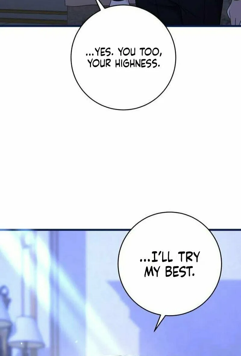 That’s Just How First Love Is, Your Highness Chapter 12 page 18 - 