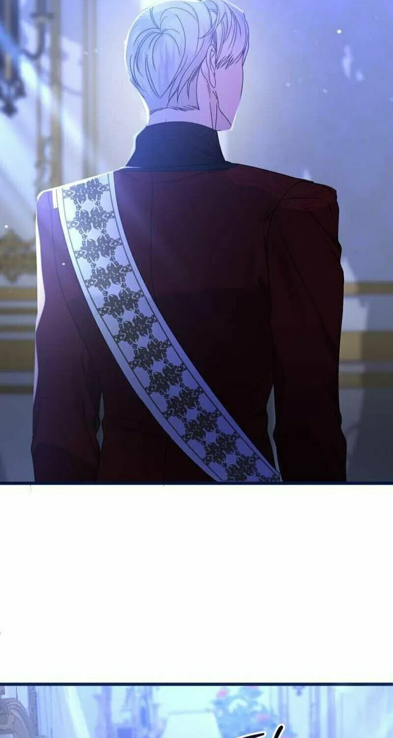 That’s Just How First Love Is, Your Highness Chapter 12 page 19 - 