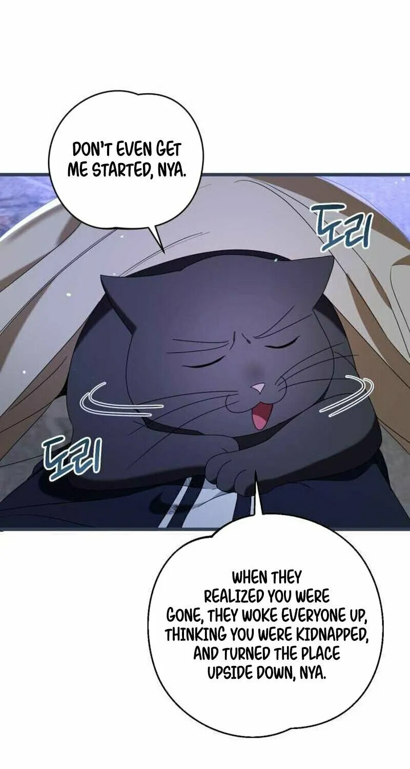 That’s Just How First Love Is, Your Highness Chapter 12 page 22 - 