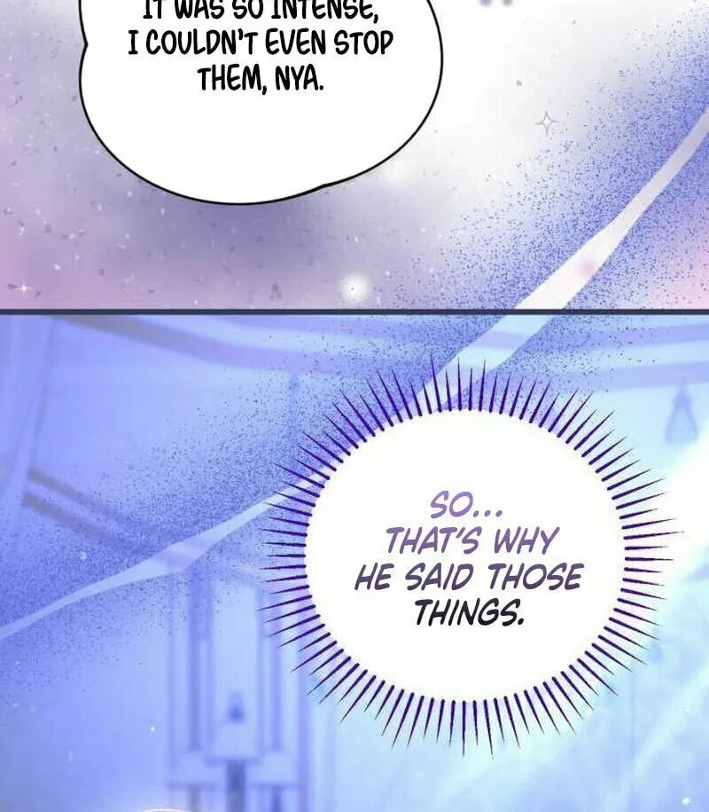 That’s Just How First Love Is, Your Highness Chapter 12 page 24 - 