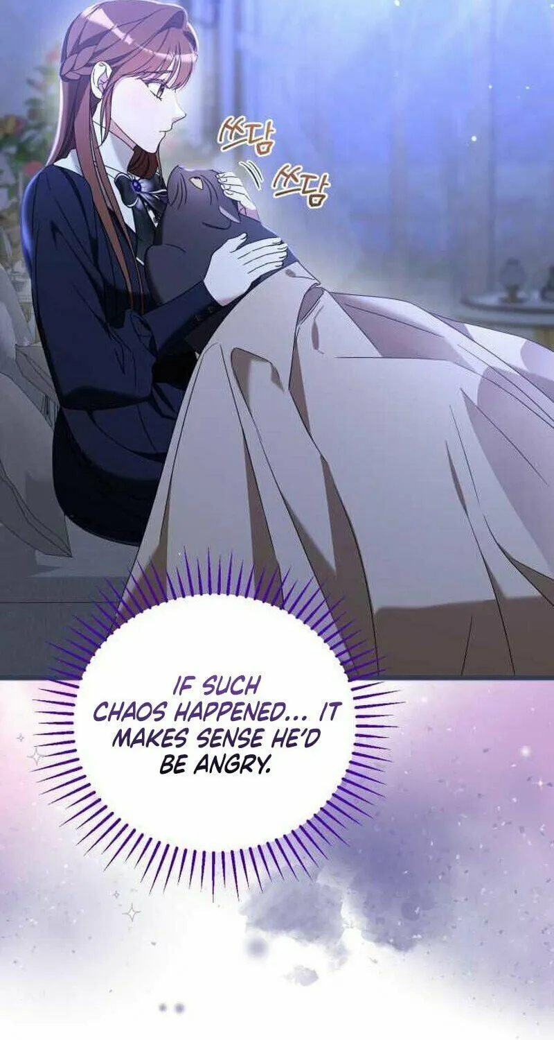That’s Just How First Love Is, Your Highness Chapter 12 page 25 - 