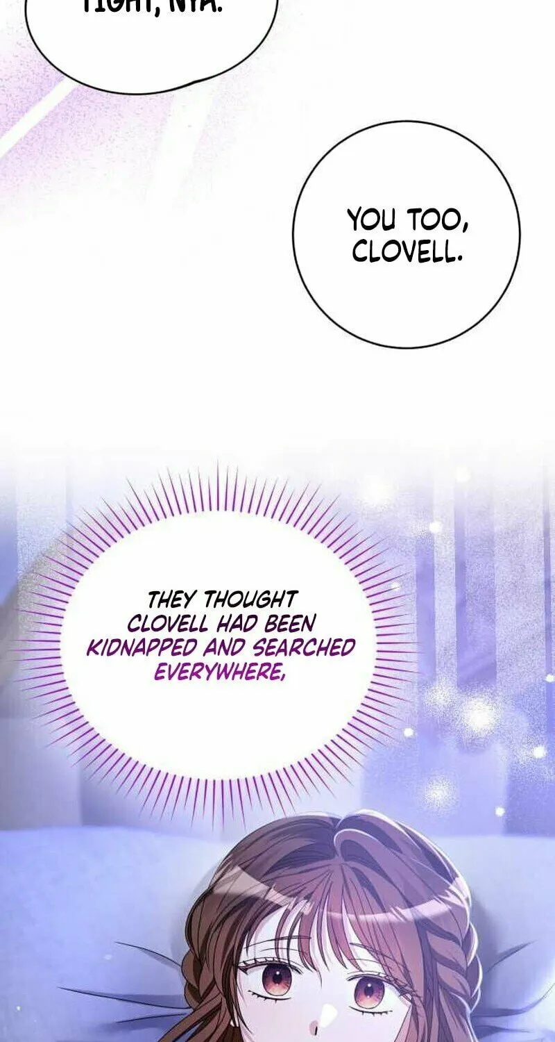 That’s Just How First Love Is, Your Highness Chapter 12 page 29 - 