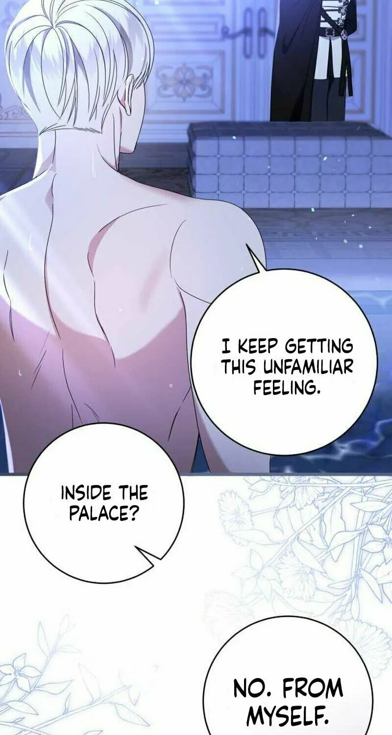 That’s Just How First Love Is, Your Highness Chapter 12 page 39 - 