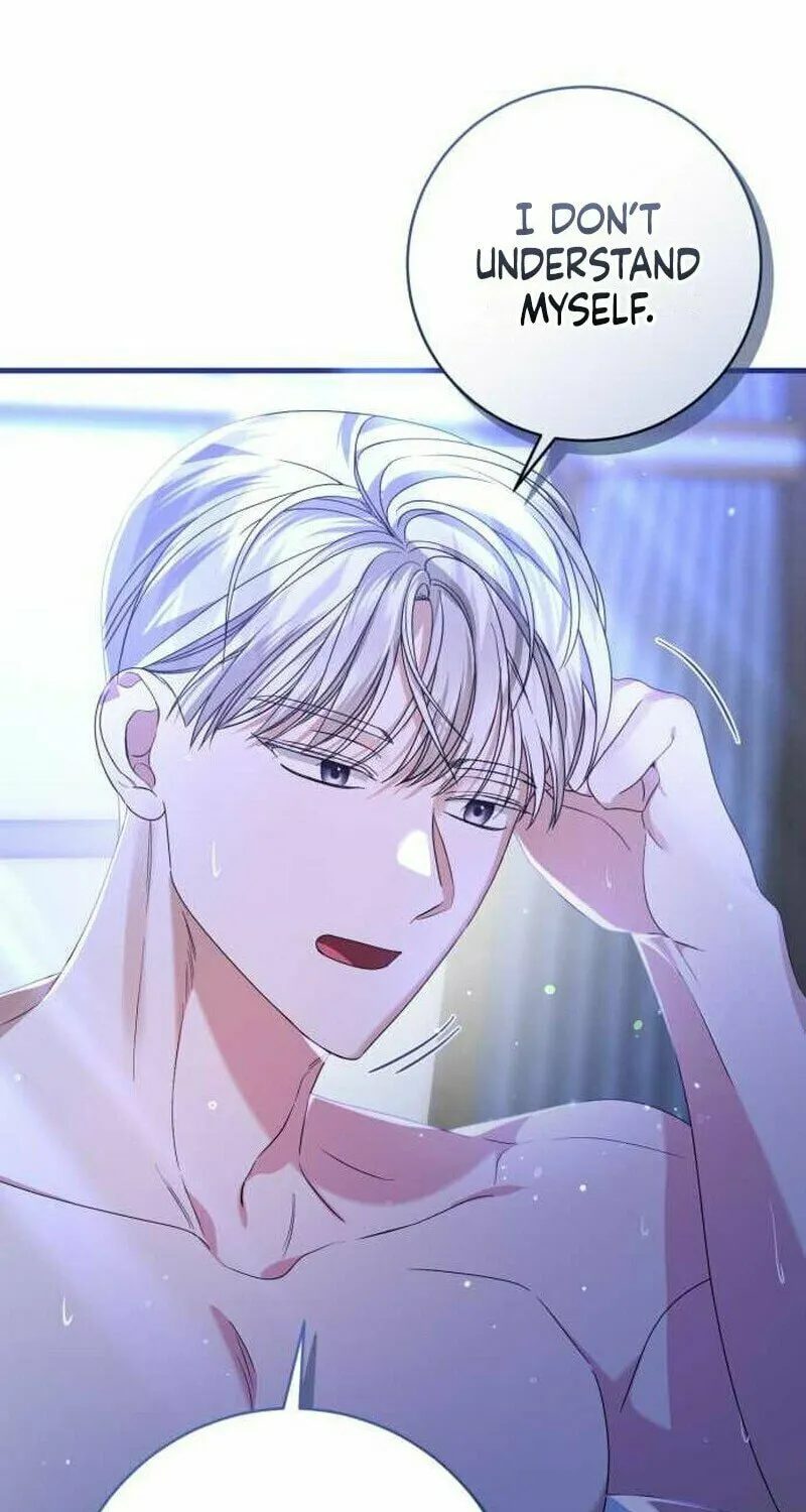 That’s Just How First Love Is, Your Highness Chapter 12 page 41 - 
