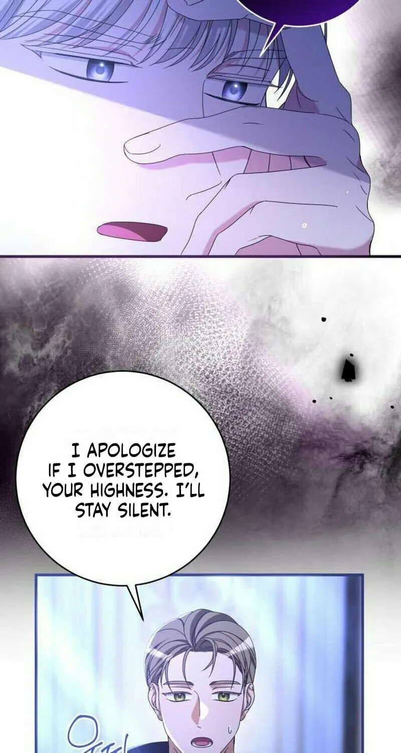 That’s Just How First Love Is, Your Highness Chapter 12 page 45 - 