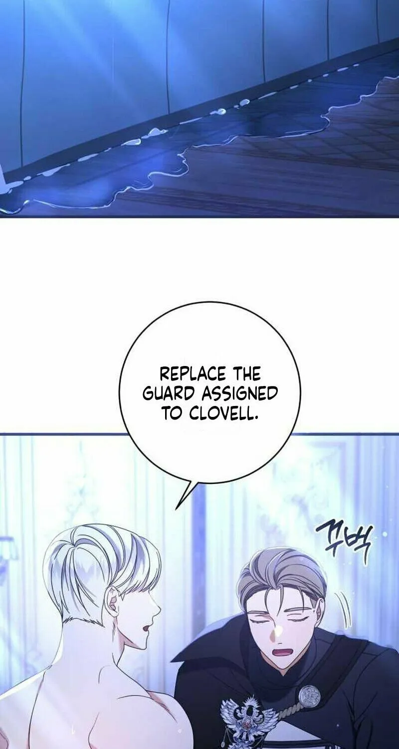 That’s Just How First Love Is, Your Highness Chapter 12 page 47 - 