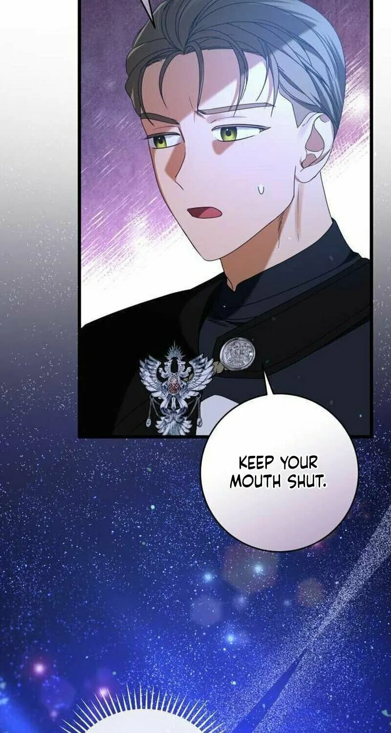 That’s Just How First Love Is, Your Highness Chapter 12 page 8 - 